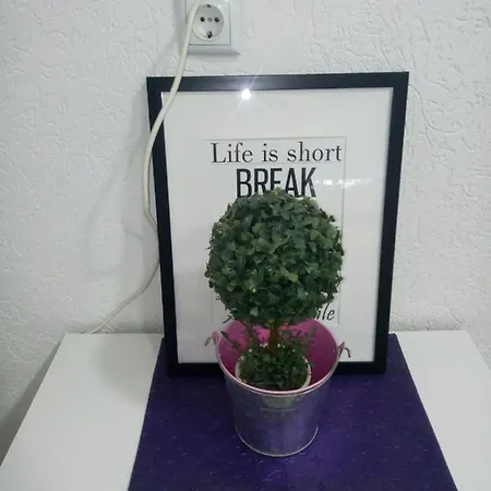 Seasons Gasthuis Hotonj